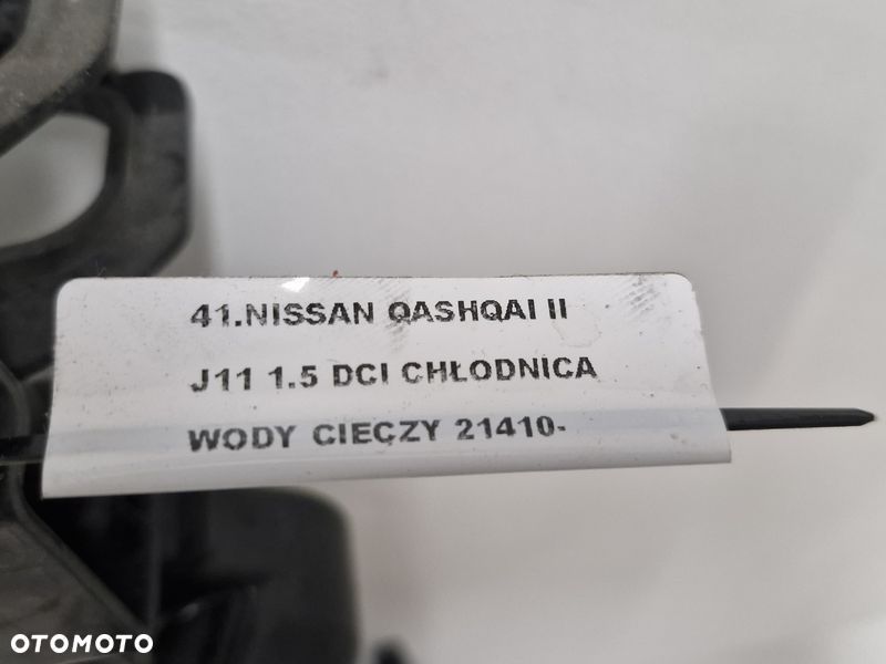 nissan qashqai 2 ii j11 1.5 dci chłodnica wody cieczy 214104ea0a - 6