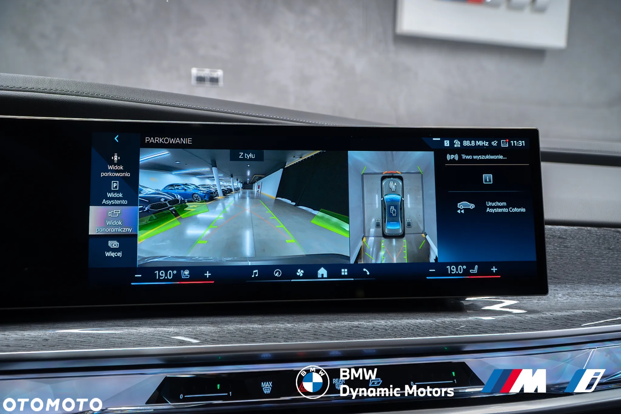 BMW Seria 7 740d xDrive - 34