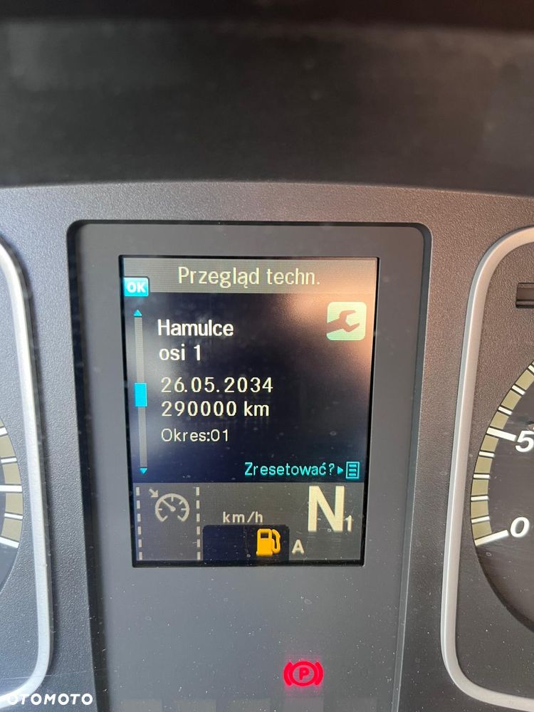 Mercedes-Benz ATEGO 1230L GLOB | KONTENER 7.20 m | E-6 - 20