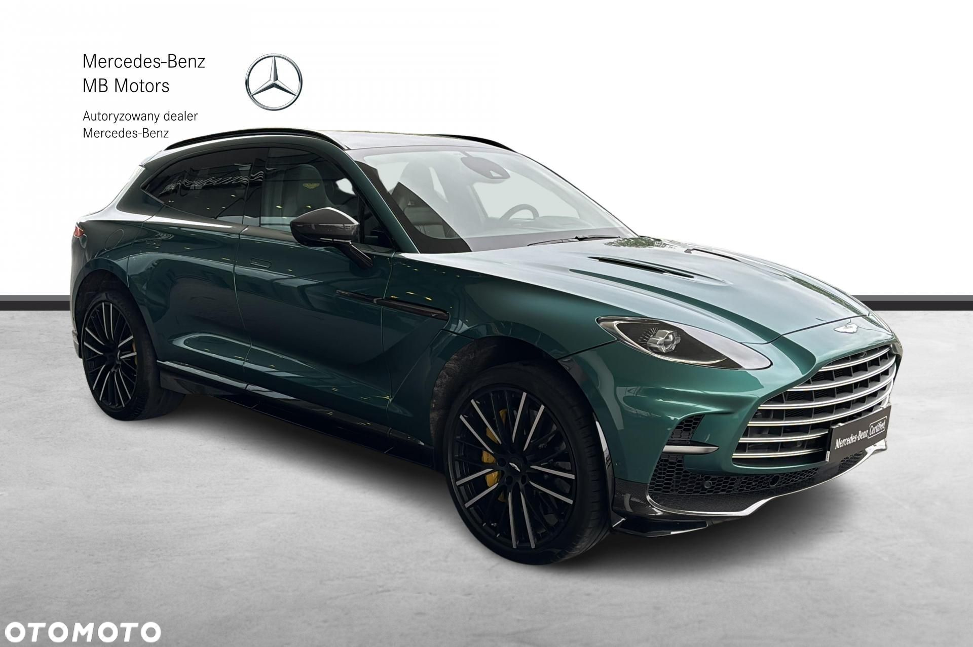 Aston Martin DBX - 7