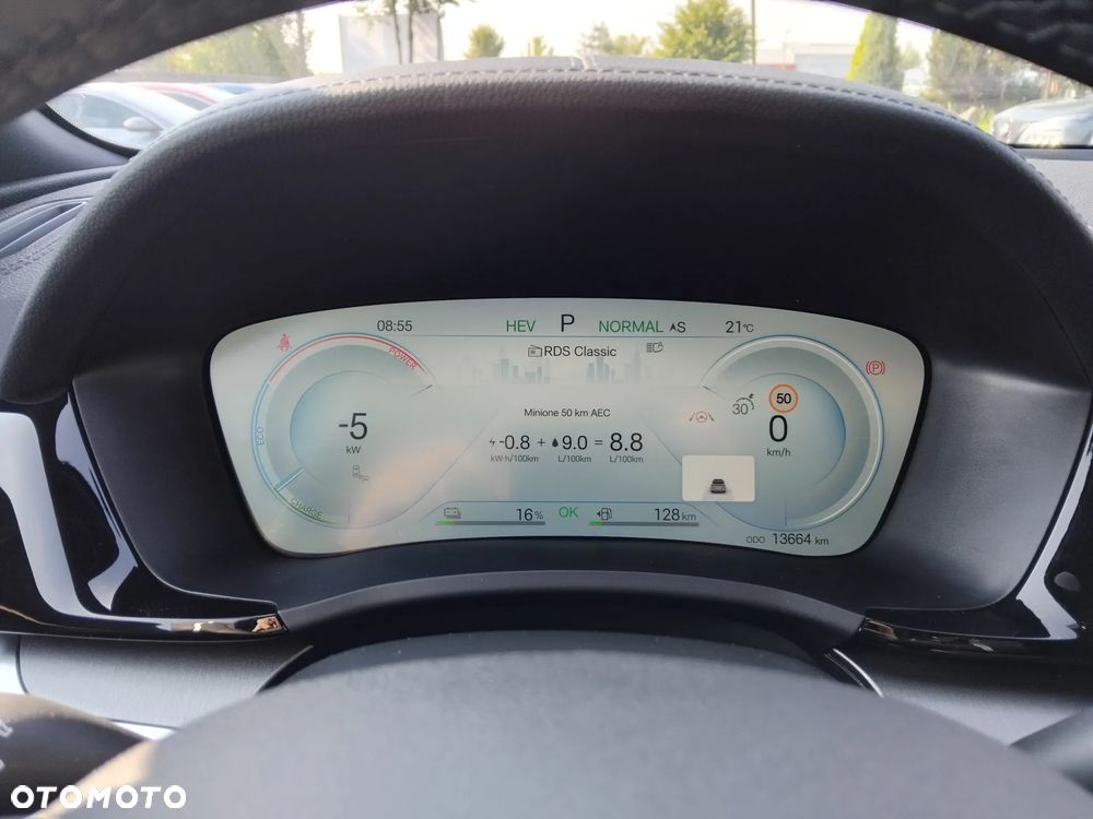BYD Seal U - 9