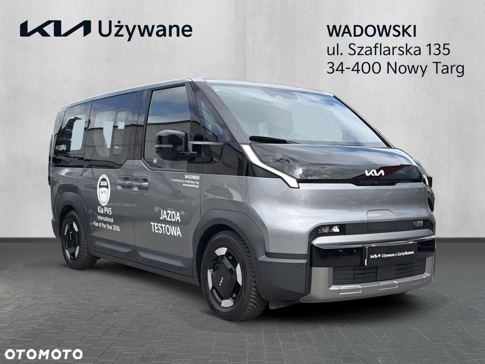 Kia PV5 - 7