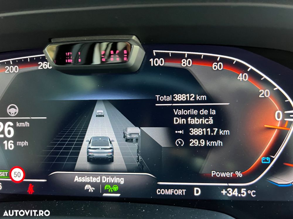 BMW X6 - 14