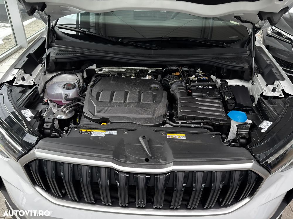 Skoda Kodiaq 2.0 TDI 4X4 DSG Selection - 19