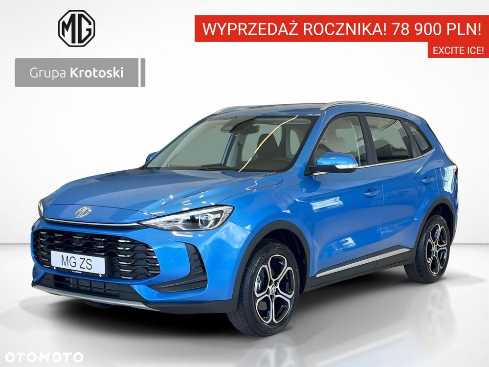 MG ZS - 2