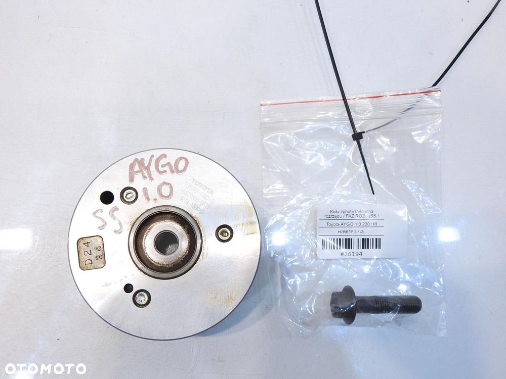 KOŁO ZĘBATE FAZ ROZRZĄDU TOYOTA AYGO I 1.0 - 1