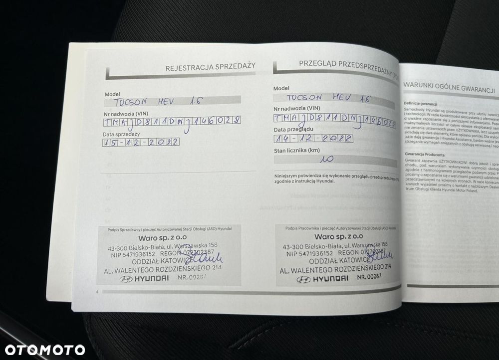 Hyundai Tucson - 34