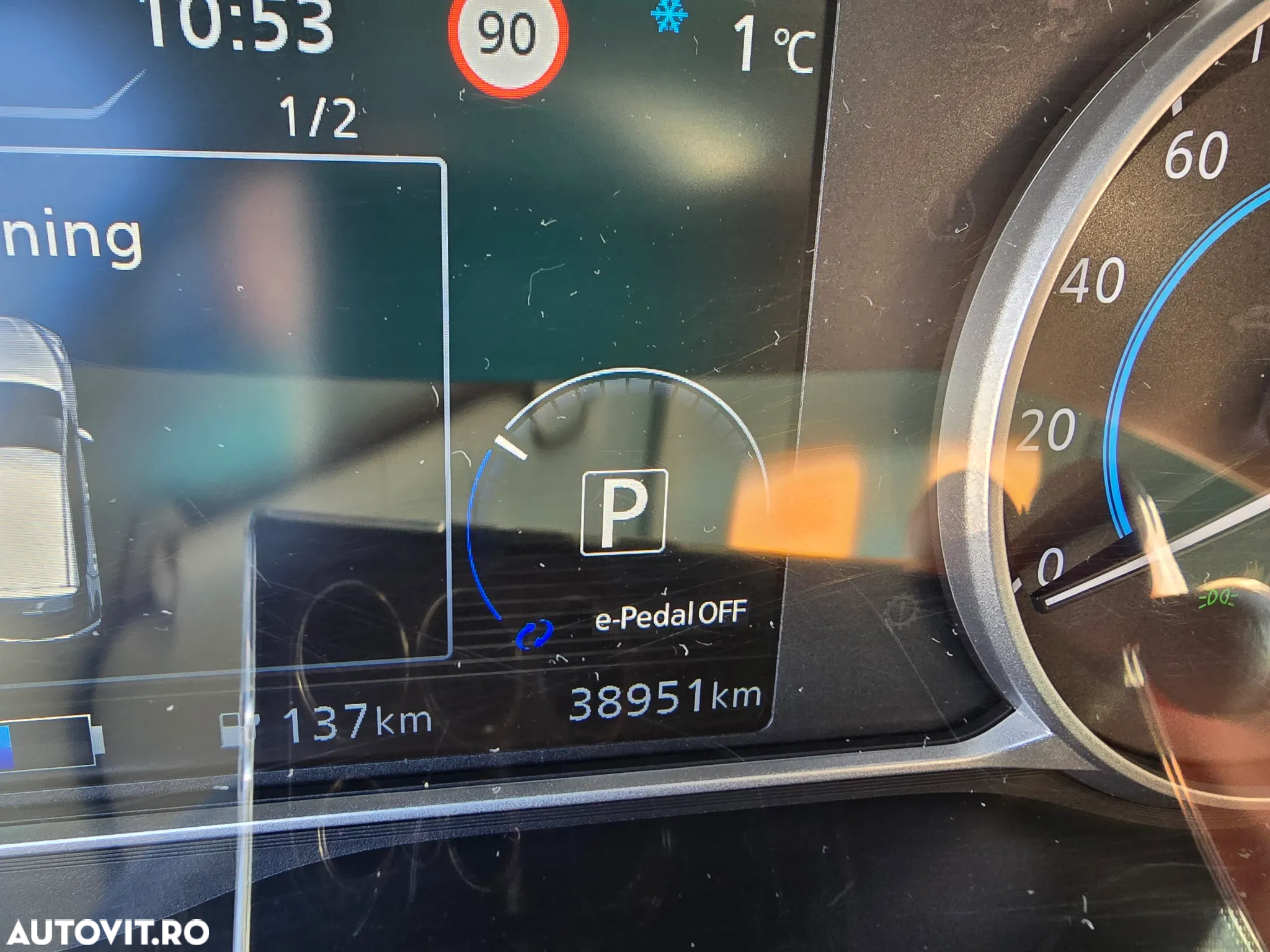 Nissan LEAF N-Connecta - 7