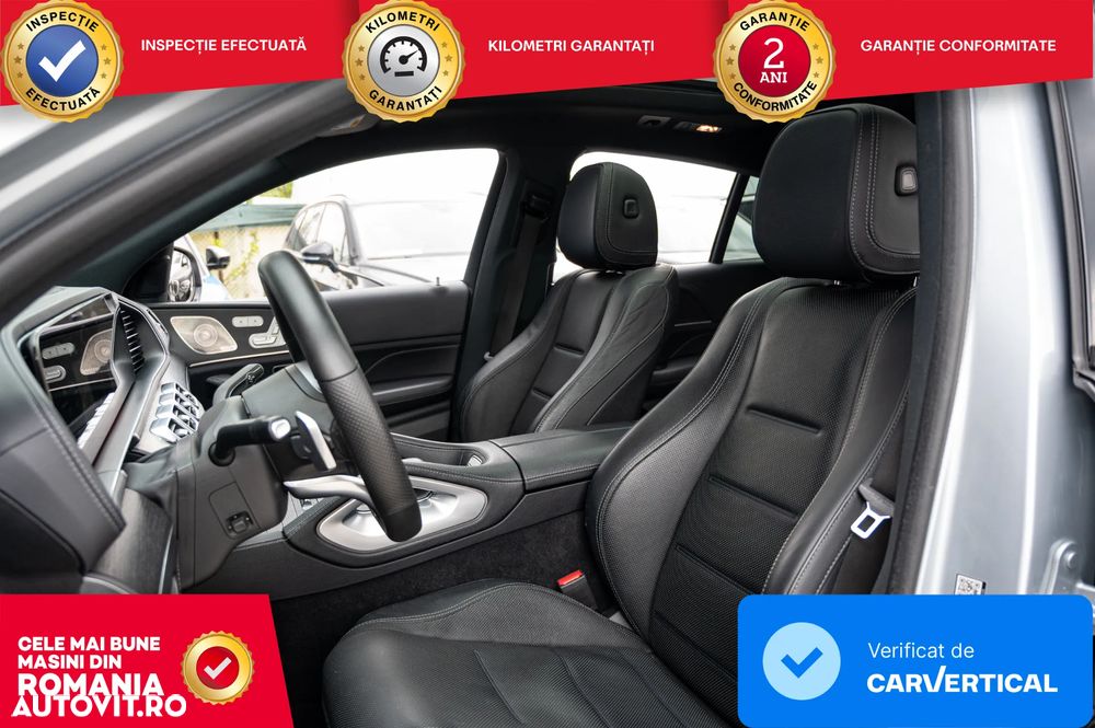 Mercedes-Benz GLE Coupe - 22