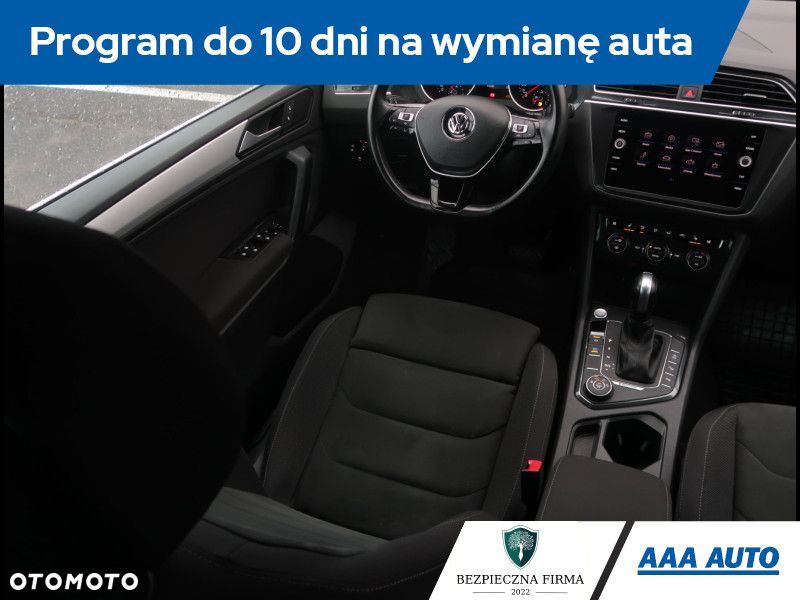 Volkswagen Tiguan - 8