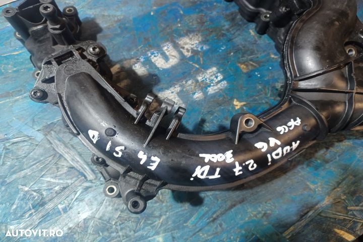 Galerie admisie 059145762B 2.7 TDI 059129712BQ  059129711CG Audi A6 4 - 2