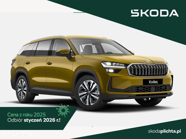 Skoda Kodiaq - 1