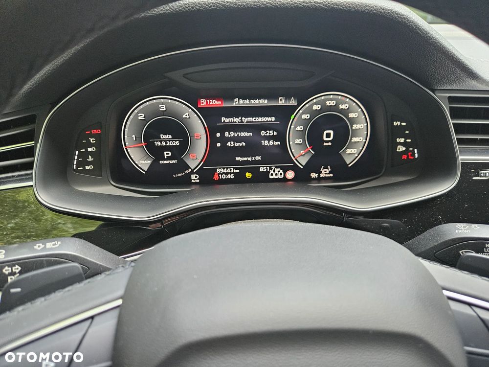 Audi Q7 - 18
