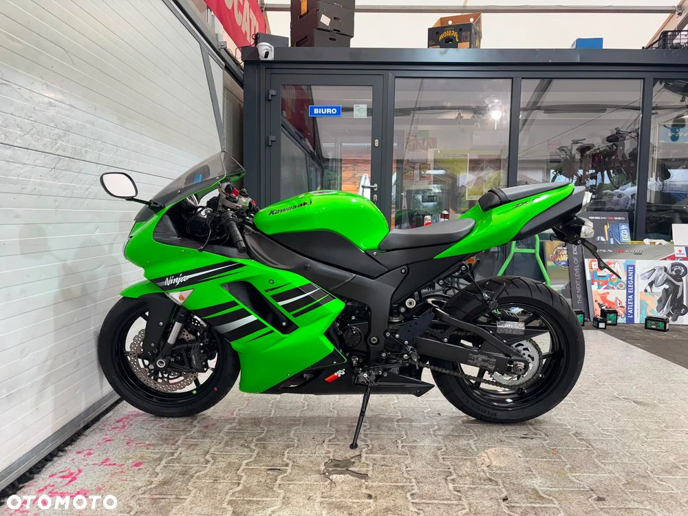 Kawasaki ZX - 13