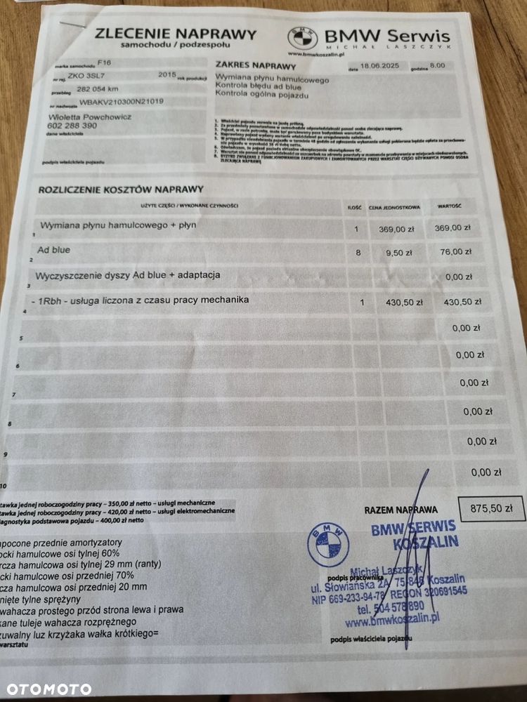BMW X6 xDrive30d - 14