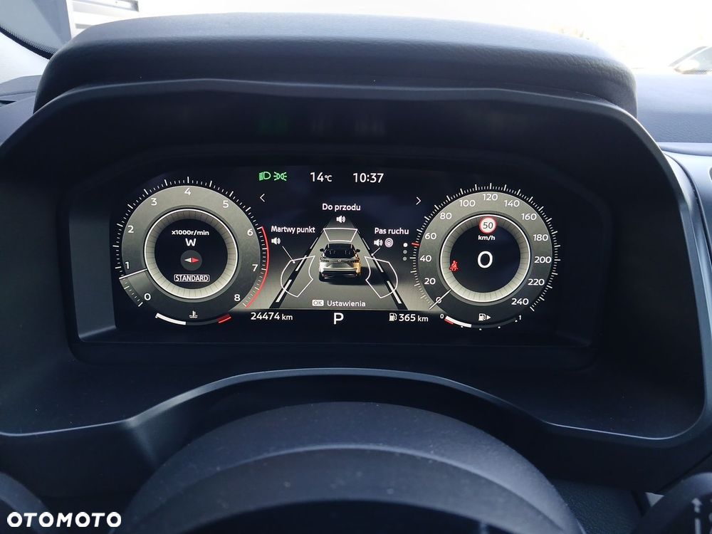 Nissan Qashqai 1.3 DIG-T mHEV N-Connecta Xtronic - 17