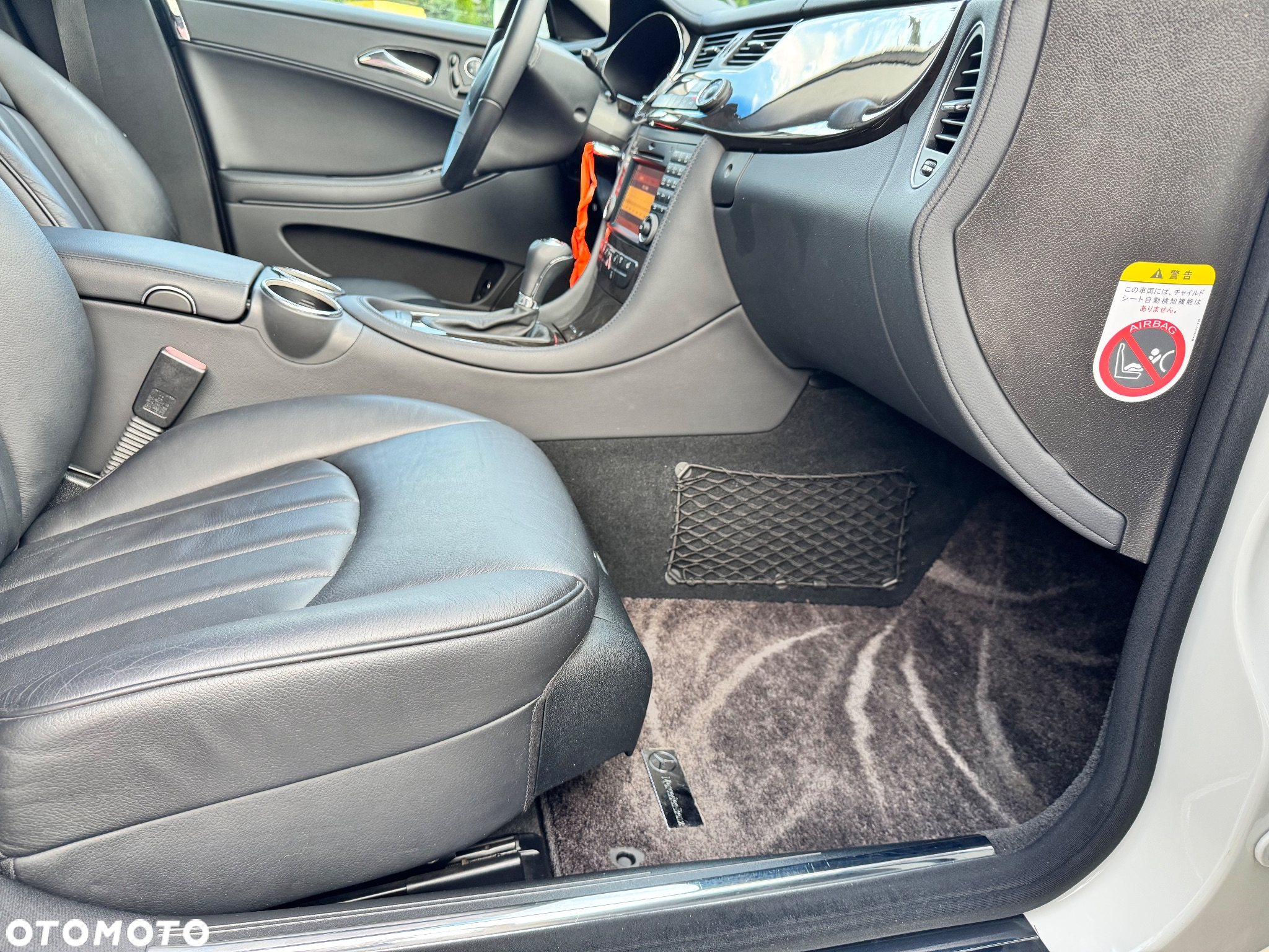 Mercedes-Benz CLS 350 7G-TRONIC - 17