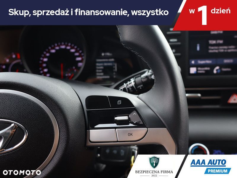 Hyundai Elantra - 18