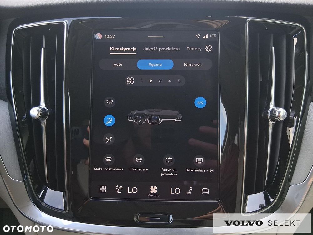 Volvo V60 - 24
