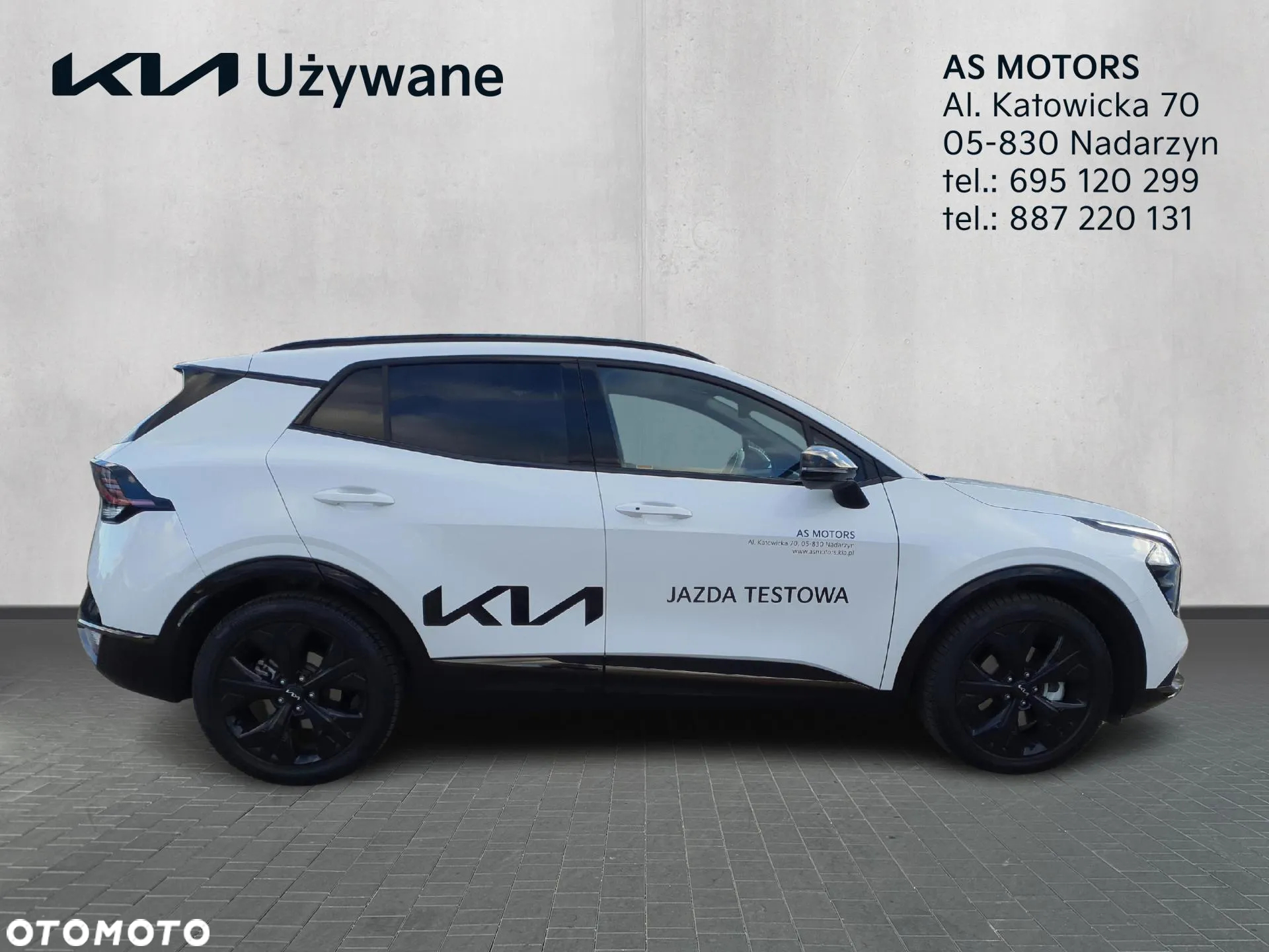 Kia Sportage 1.6 T-GDI MHEV Anniversary 2WD DCT - 7