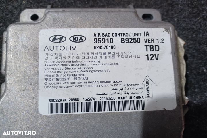 Calculator airbag 95910B9250 624578100 Hyundai i10 2 [2013 - 2016] Ha - 4