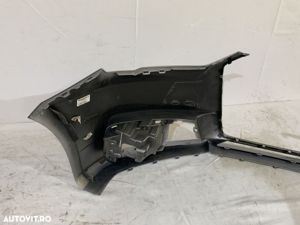 Bara fata Audi A1, 2015, 2016, 2017, 2018, cod origine OE 8XA807437. - 7