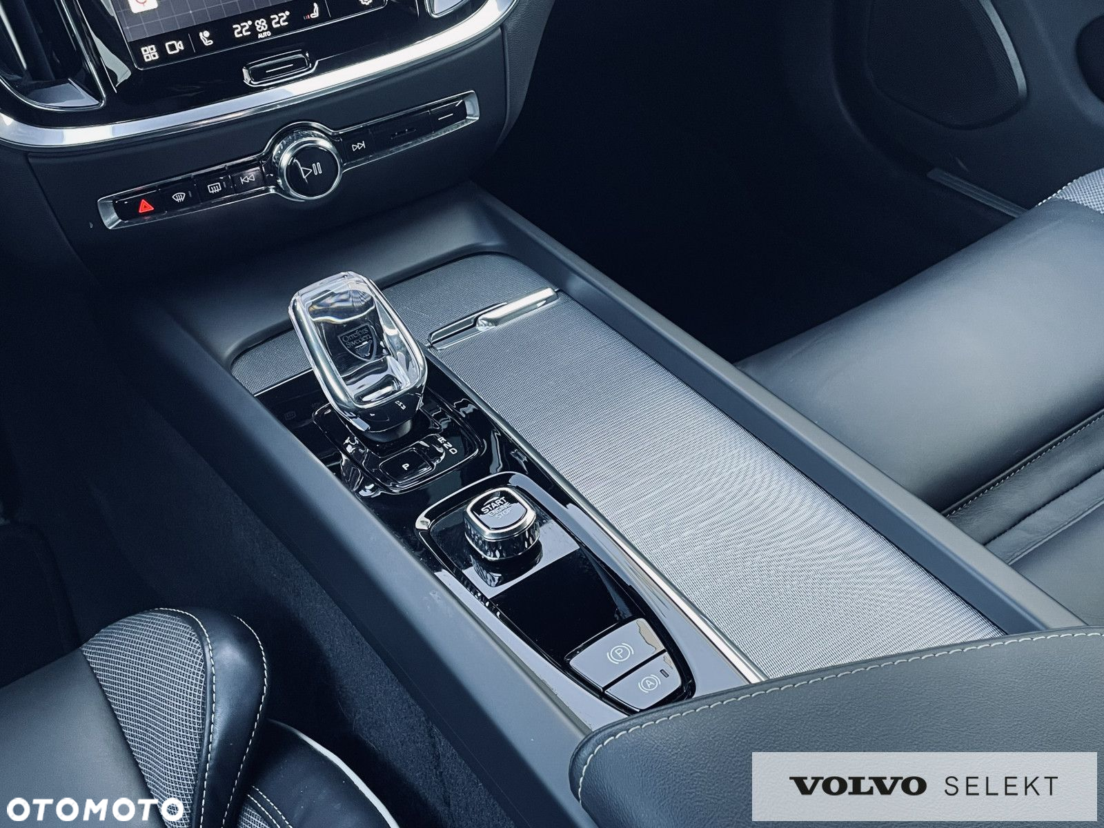 Volvo S60 - 12