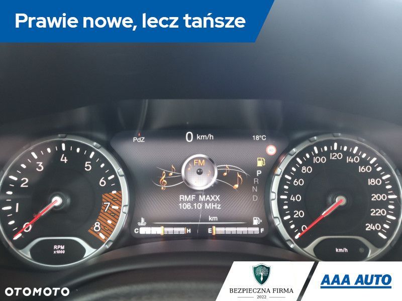 Jeep Renegade - 13