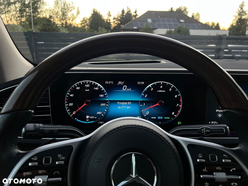 Mercedes-Benz GLS 580 4Matic 9G-TRONIC - 38