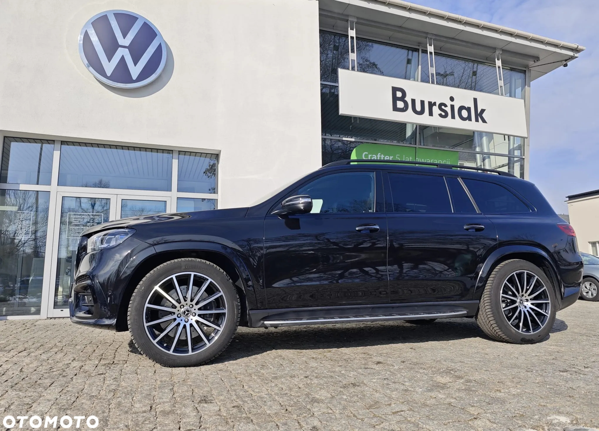 Mercedes-Benz GLS 450 d mHEV 4-Matic AMG Line - 3