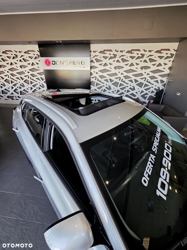 Dongfeng Mage - 39