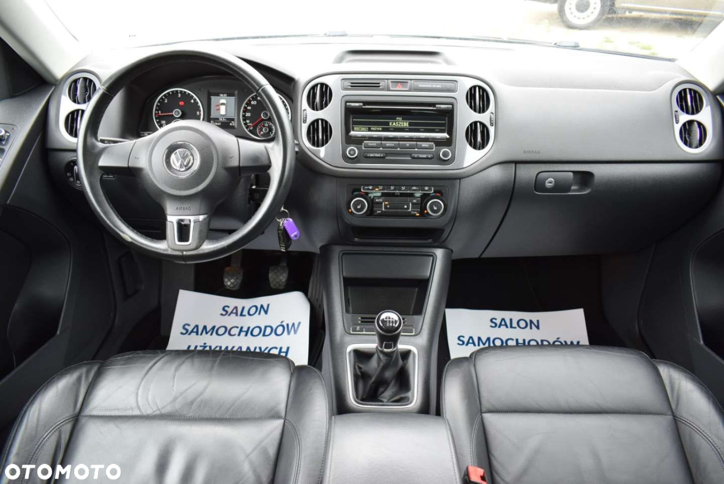 Volkswagen Tiguan - 27