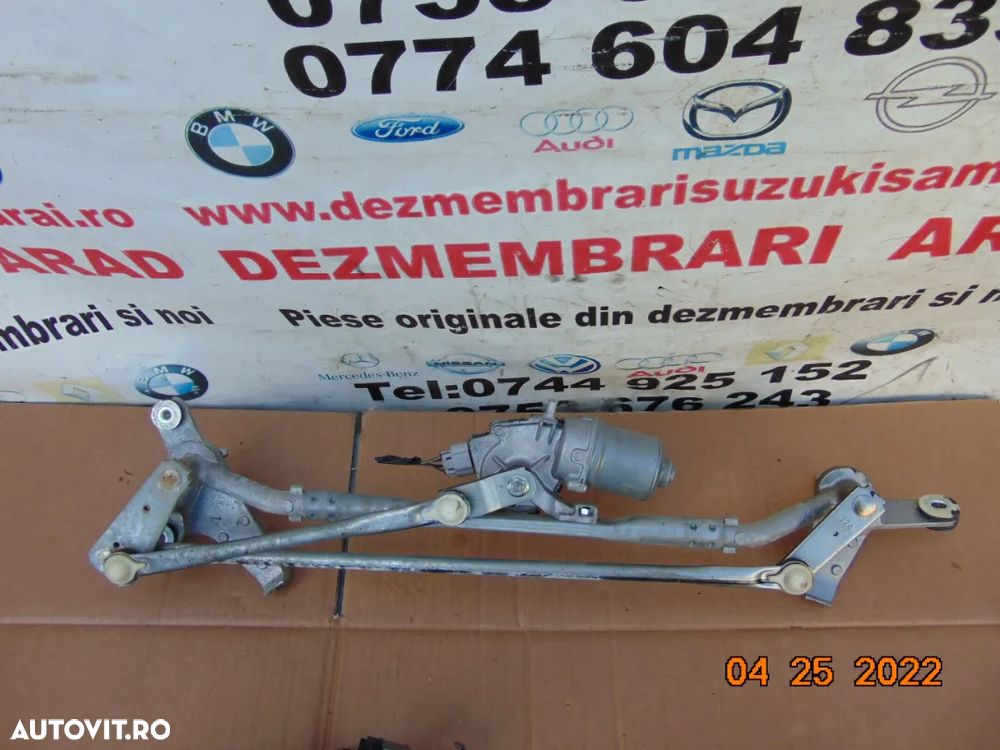Motoras stergatoare Land Rover Discovery Sport jaguar f pace dezmembrez - 2