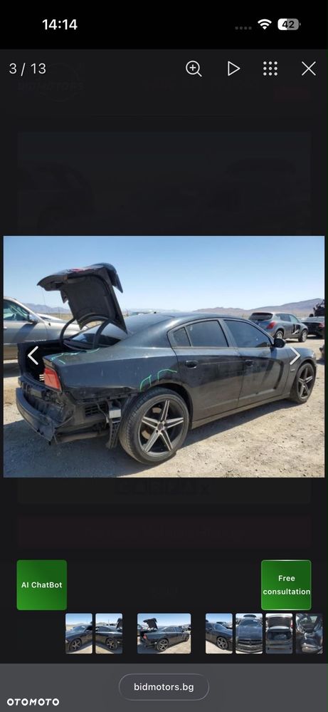 Dodge Charger 5.7 V8 RT - 17