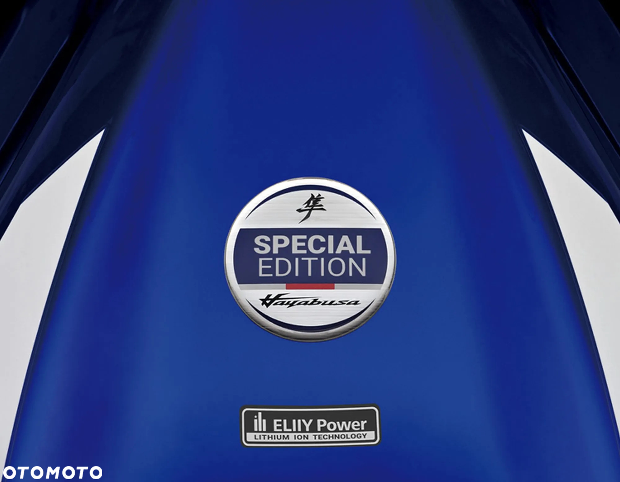 Suzuki Hayabusa - 11
