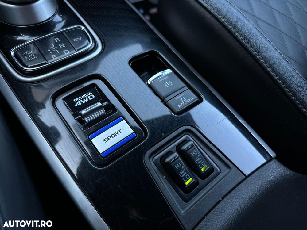 Mitsubishi Outlander - 19