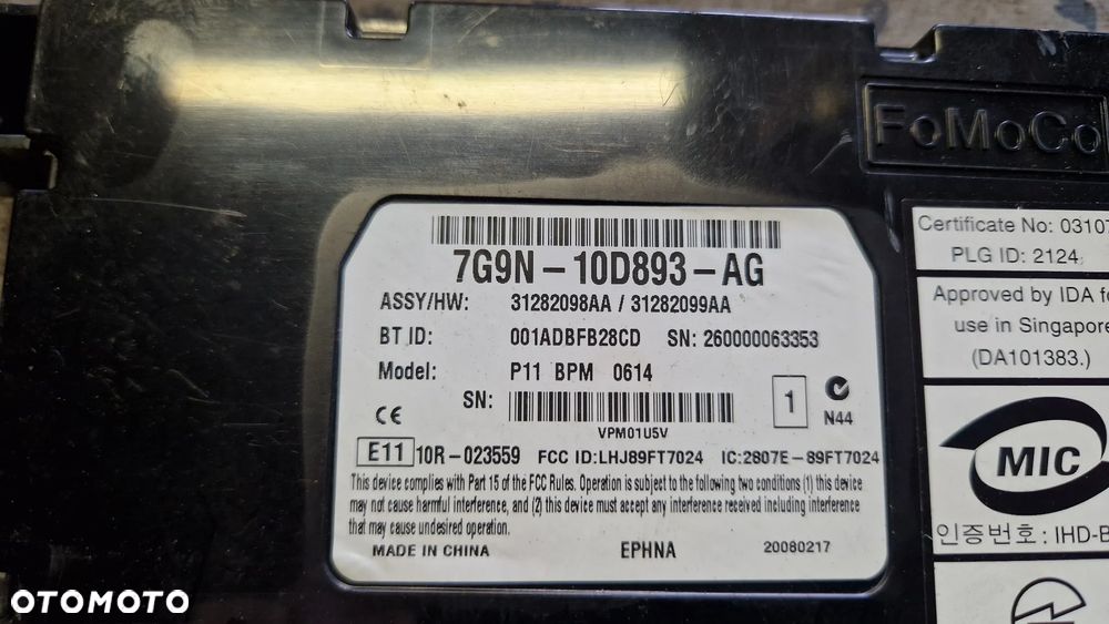 VOLVO V70 III MODUŁ BLUETOOTH 7G9N-10D893-AG - 2