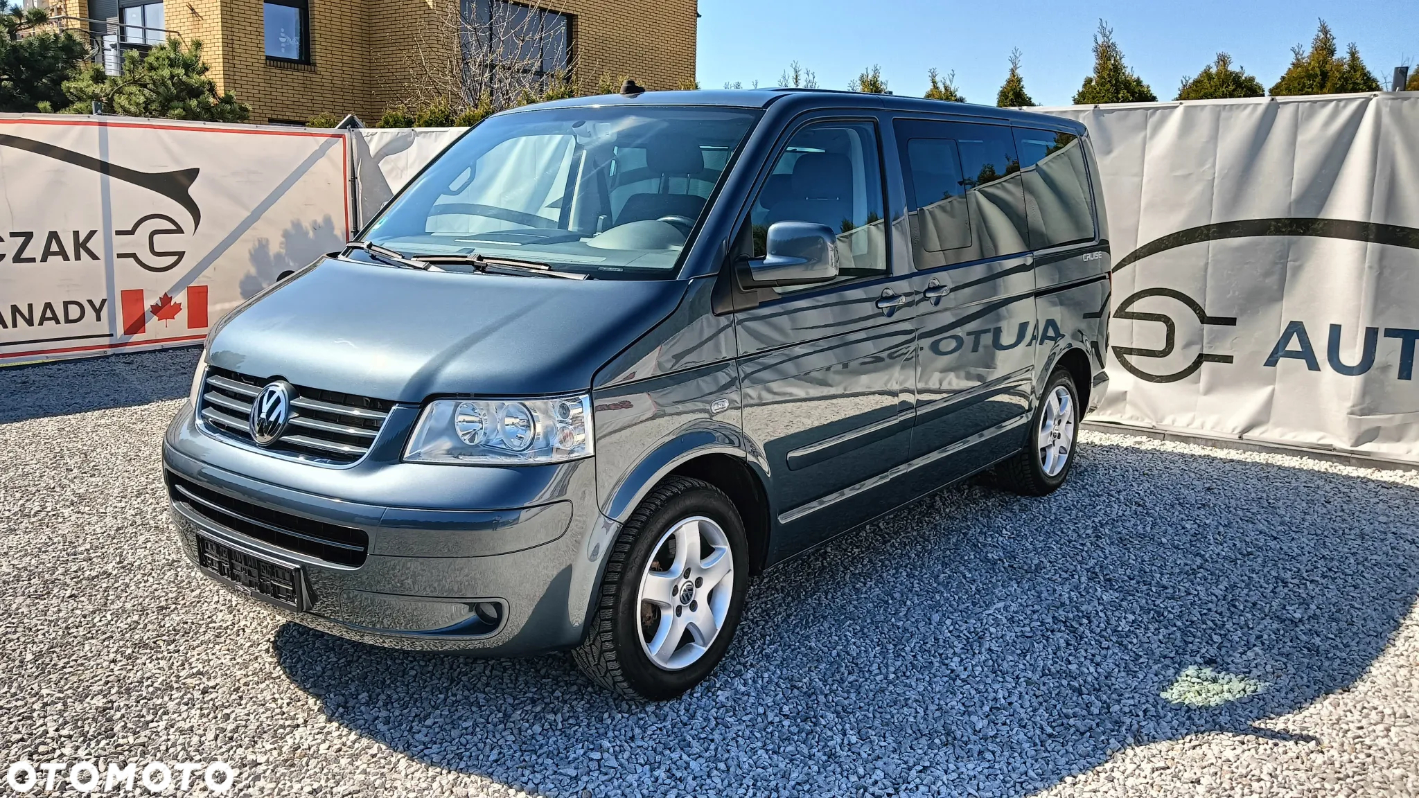 Volkswagen Multivan - 8