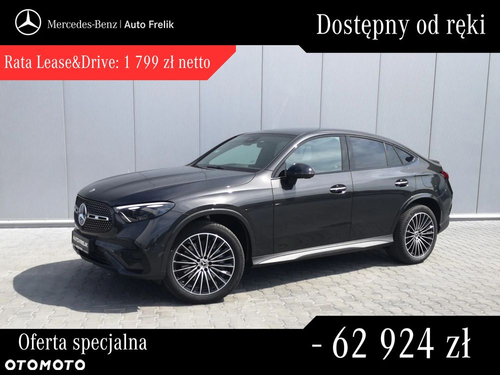 Mercedes-Benz GLC 300 de PHEV 4-Matic AMG Line - 2