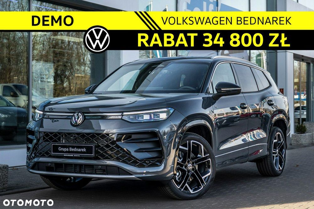 Volkswagen Tayron - 1