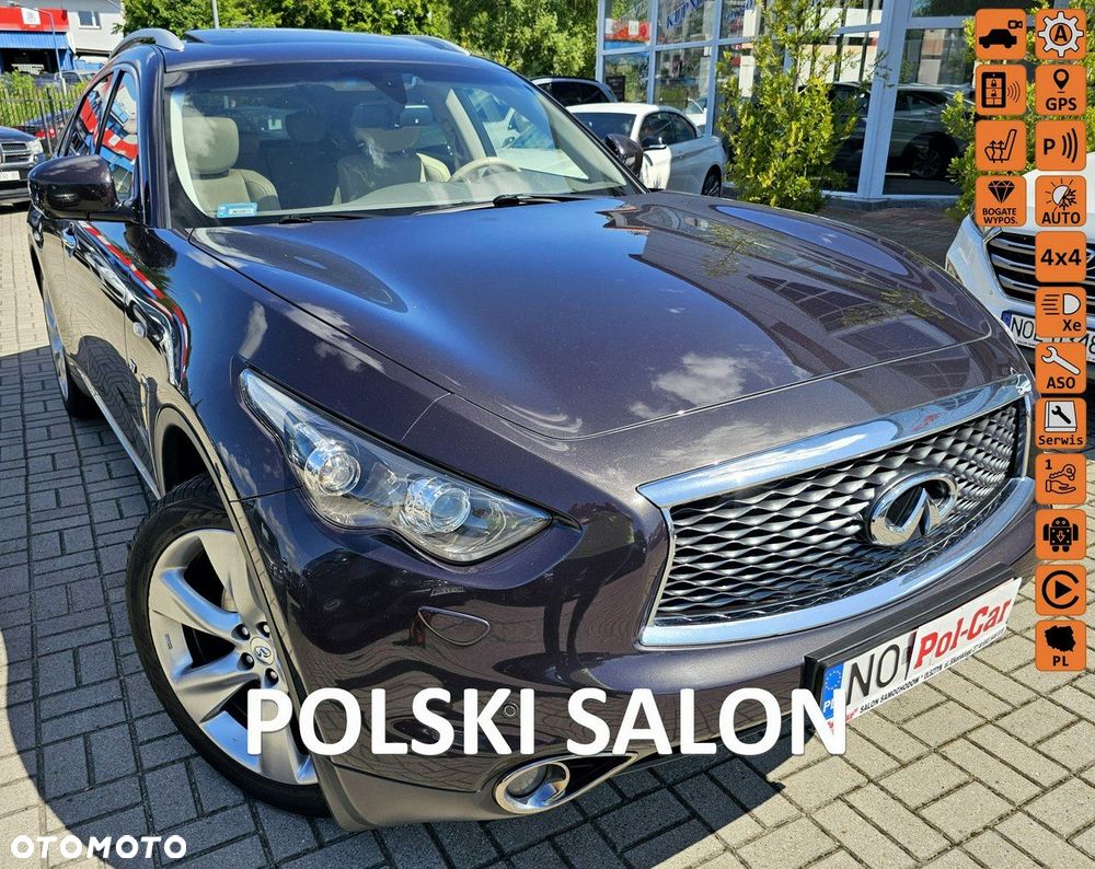 Infiniti QX70 - 1