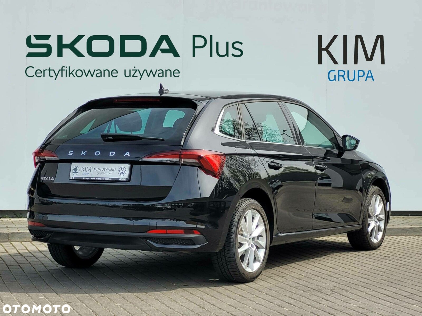 Skoda Scala - 2