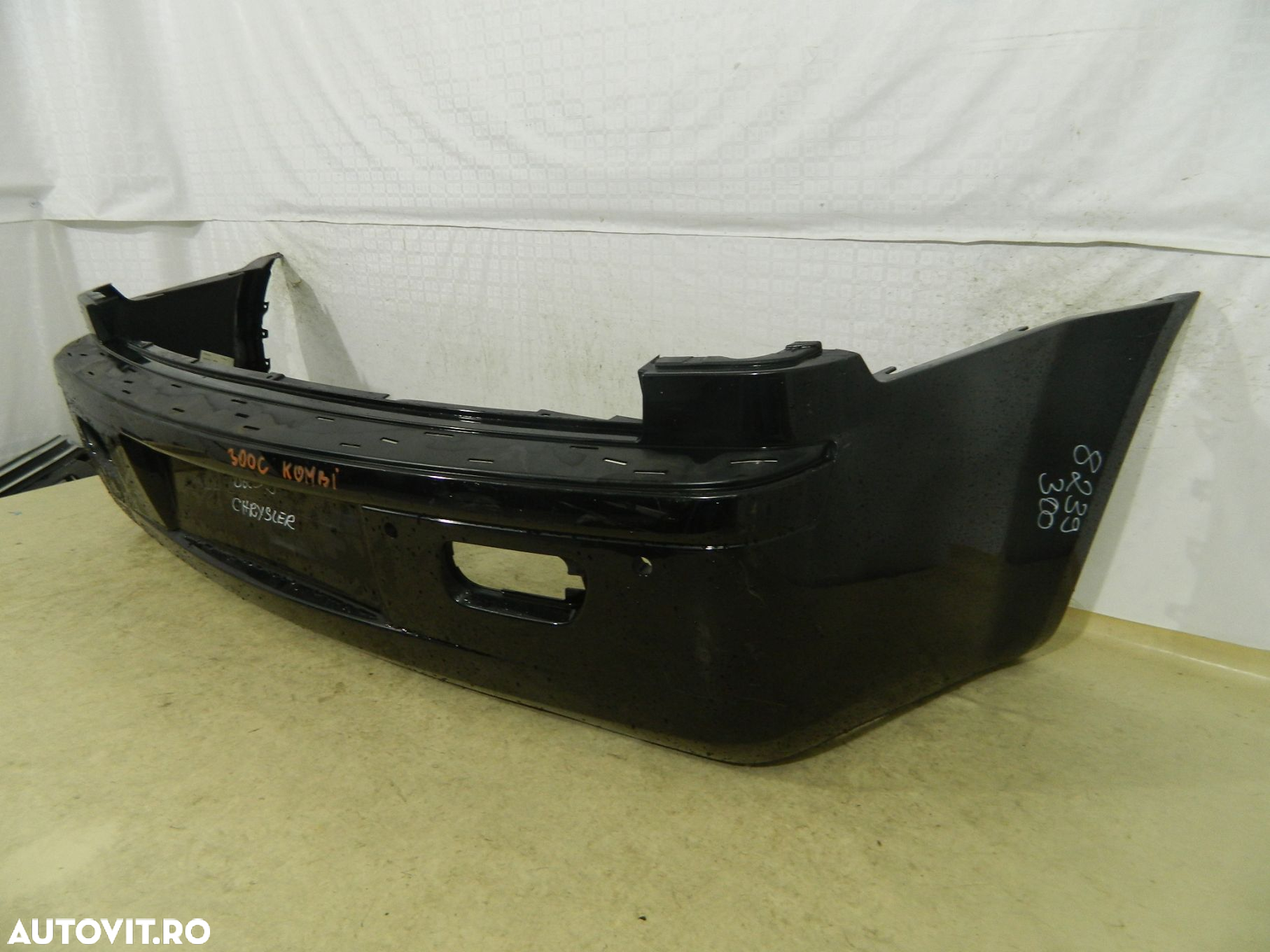 Bara spate Chrysler 300 Kombi, 2004, 2005, 2006, 2007, 2008, 2009, 2010,, 4805965 - 9