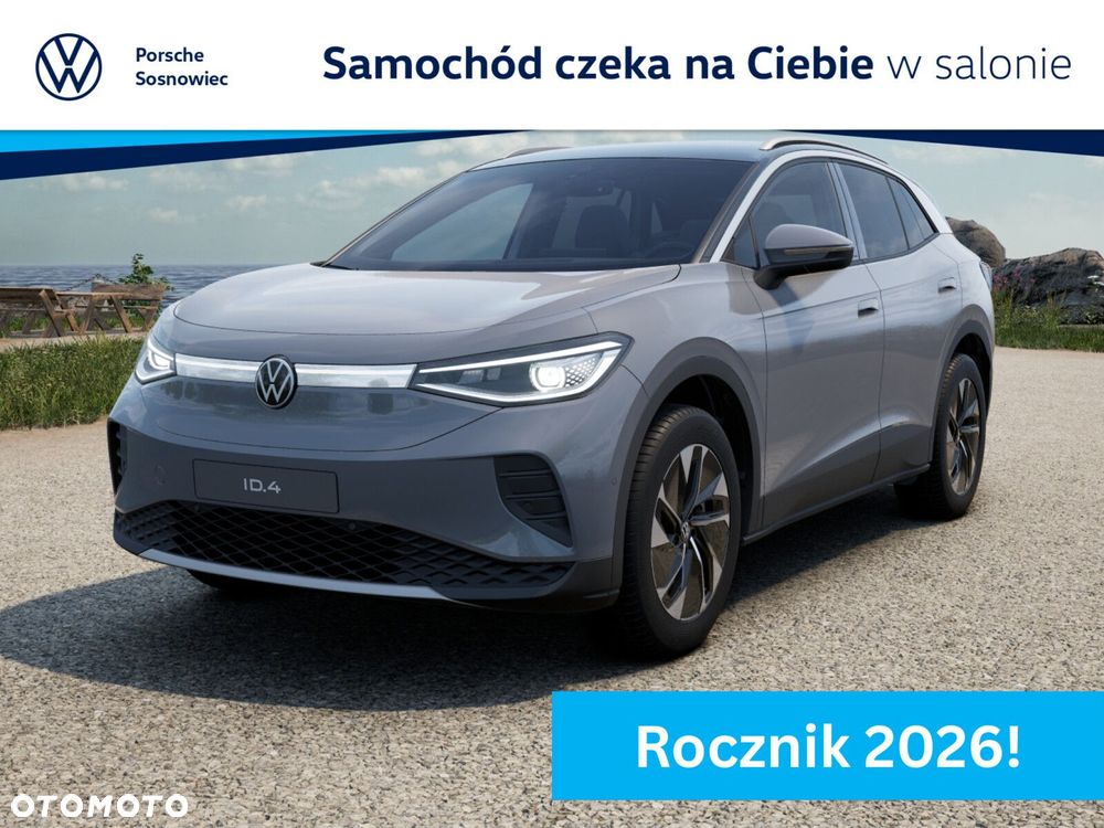Volkswagen ID.4 - 1