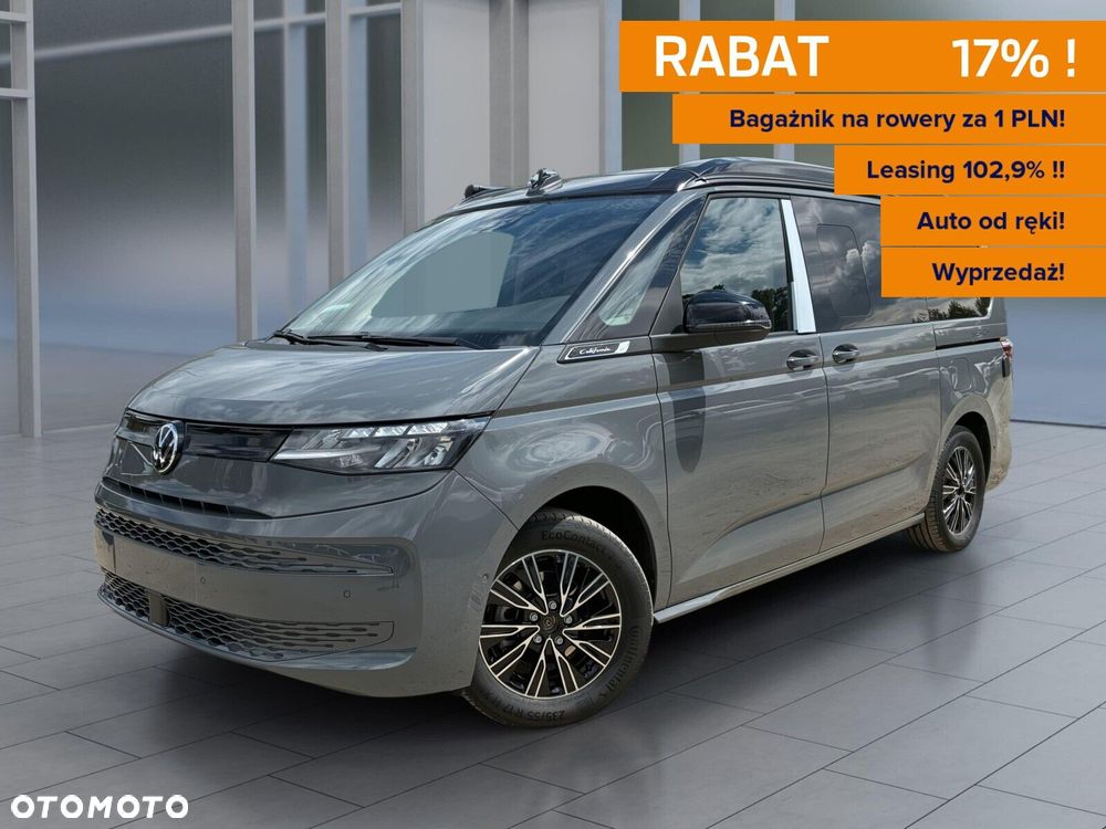 Volkswagen California - 2