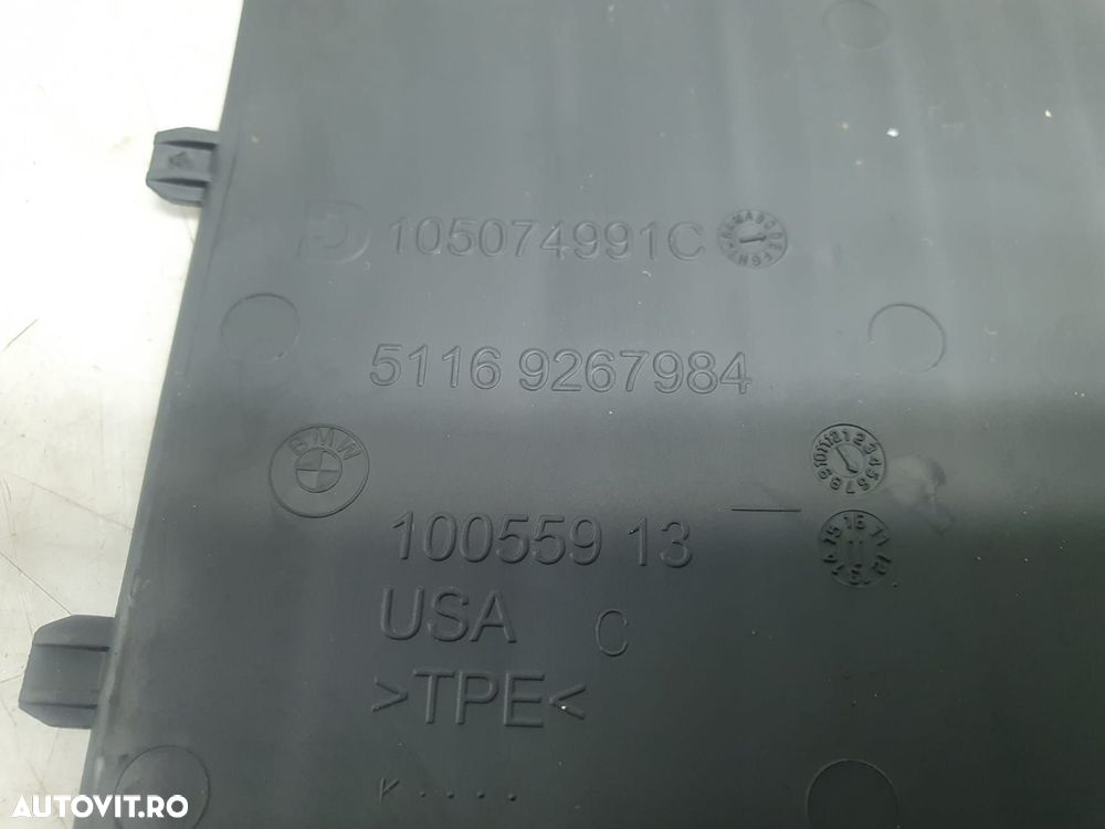 Ornament consola 51169267984 BMW X5 F15 - 3