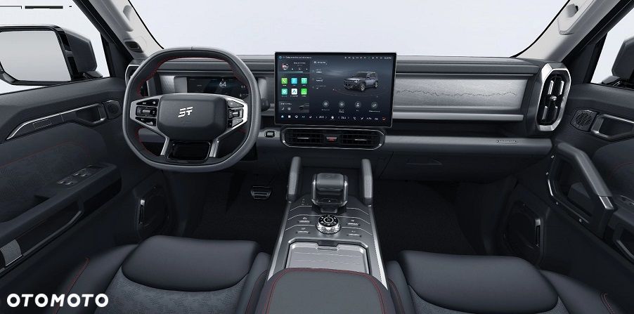 Jetour T2 2.0T Real Time DCT 4WD - 4