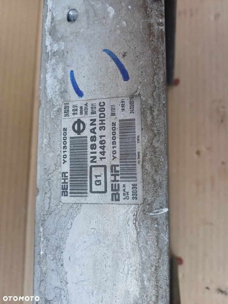 Nissan Note II E12 1.2 dig-s kompresor Chłodnica intercoolera Y0130002 - 4