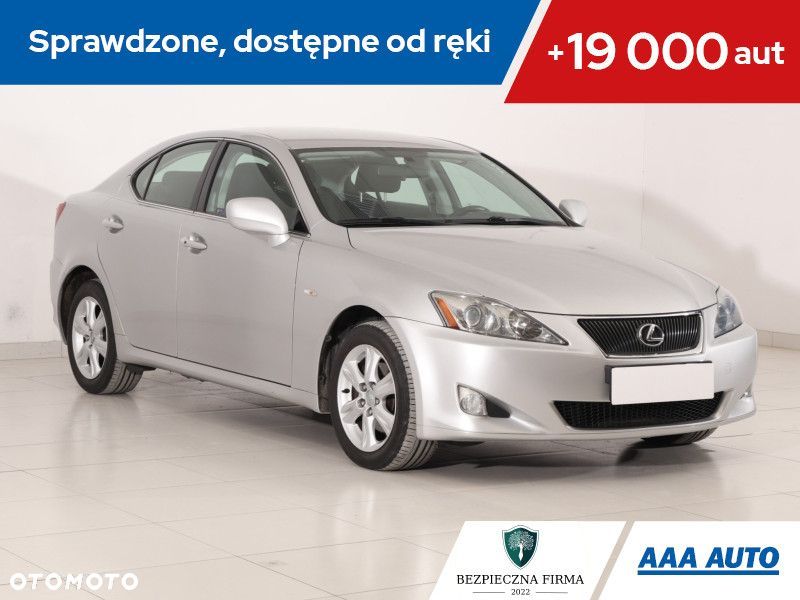 Lexus IS - 2