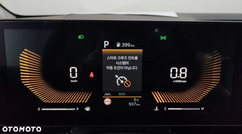 Kia Carnival - 9